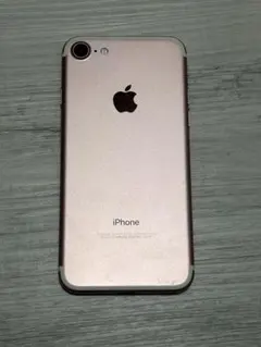 Apple iPhone 7 ローズゴールド 32GB