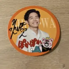 SHOW-WA 井筒雄太 向山毅 個別BIGうちわ2個セット - メルカリ