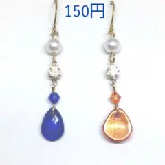 No.62 フックピアス