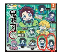 鬼滅の刃 キャラばんちょうこう　ヘアクリップ 2種セット