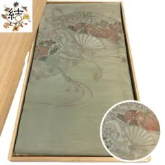 MO-3231 袋帯 作家物 銀通し 花模様 手描き 萌浅葱色 - メルカリ