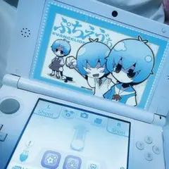 専用