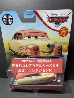 2026年最新】ルイーズナッシュの人気アイテム - メルカリ