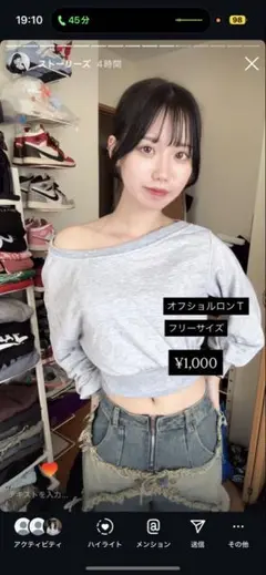 専用ページ