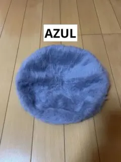 AZULグレー ファー ベレー帽