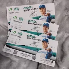 北海道日本ハムファイターズ JR北海道 山崎福也 チケットケース - メルカリ