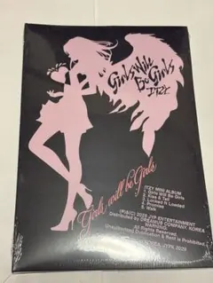 ITZY Girls will be Girls FOLDER ver 未開封