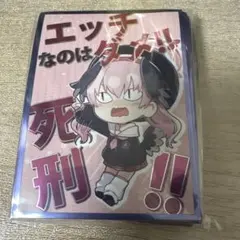 白詰草　ブルーアーカイブ　スリーブ　SD コハル