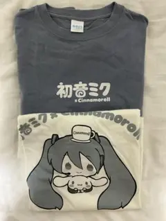 初音ミク×シナモロール コラボTシャツ 2枚セット