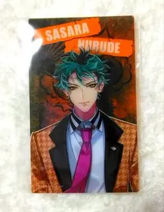 ヒプノシスマイク　ファンミーティング　オンラインくじ　D賞　簓