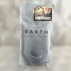 BARTH バース 薬用中性重炭酸入浴剤 9錠 未開封