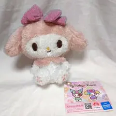 Item thumbnail for item b96e66e3-8026-42aa-8f8f-54c418330e3f