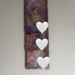 パラダイスコーデ フルコーデ アイプリバース