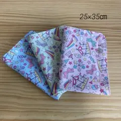 ランチョンマット　リボン　星　3色セット　25×35