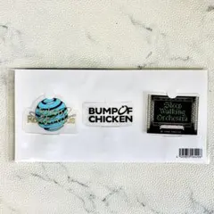 2026年最新】bump of chicken ストラップの人気アイテム - メルカリ