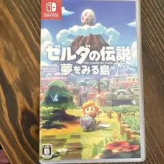 ゼルダの伝説 夢をみる島 Nintendo Switch