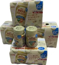 明治ほほえみ らくらくミルク 200ml 120ml 計28本