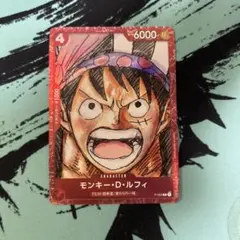 ジャンプフェアINアニメイト 2016 ONE PIECE ルフィ カード - メルカリ