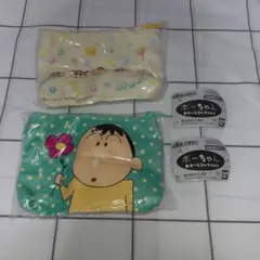 ボーちゃん　あそーとコレクション　2個セット