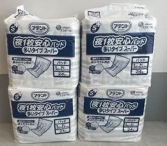 アテント 夜1枚安心パッド 多いタイプスーパー 24枚×4パックのサムネイル