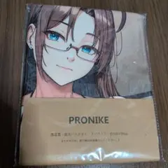 F*】様 PRONIKE リアス・グレモリー風タオル 約105×55cmシークレ 2025年最新】pronikeタオルの人気アイテム - メルカリ