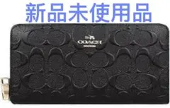 (Tamaki ୨୧⑅*.)新品未使用　コーチ　COACH 長財布　黒 2025年最新】コーチ 財布 黒の人気アイテム - メルカリ