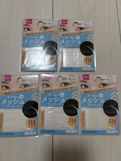 Item thumbnail for item dc38be37-b897-4b27-903c-e9b4093595f1