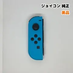 Item thumbnail for item 90d5561a-42d1-4a87-9e34-3708f528e561