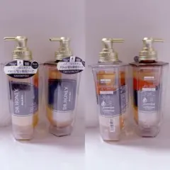 DRハニー ブラックビー モイスト リペア シャンプー/ヘアトリートメントセット