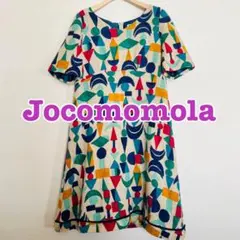 【Jocomomola ホコモモラ】ワンピース　サイズ42