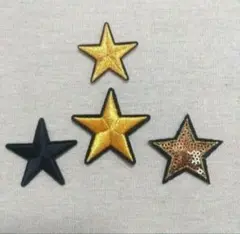 アイロンワッペン 星 ゴールド ブラック MIX 刺繍 セット