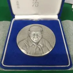 肖像メダルシリーズ］伊達政宗 慶長遣欧使節派遣400周年 記念メダル