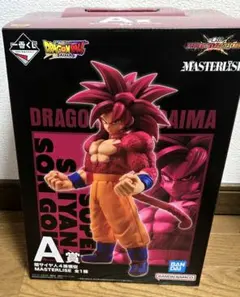 一番くじ　ドラゴンボール A賞 超サイヤ人4 孫悟空　MASTERLISE