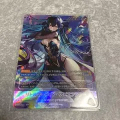 ニベルアリーナ エピックセブン BT04-041 SPL 新月のルナ - メルカリ