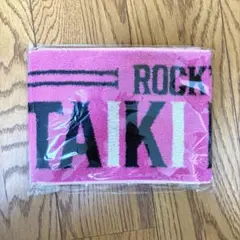 B&ZAI タオル ROCK'N'DOL マフラータオル 矢花黎 - メルカリ