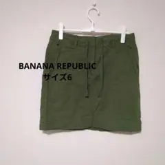オリーブグリーン ミニスカート ウエストリボン付き カジュアル