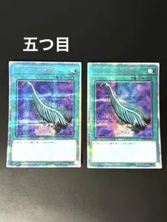 Item thumbnail for item ee2cb48b-dce8-450f-803c-a4d29880dbfa