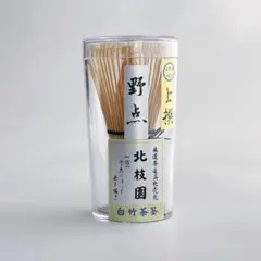 Item thumbnail for item e4e68c3b-d06e-4ca9-8a07-7c533e352cb5