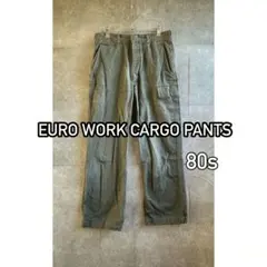 【80s】 ユーロワーク カーゴパンツ 1989年製 ミリタリー