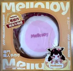 2026年最新】マジックパウダーの人気アイテム - メルカリ