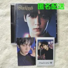 開封済み TXT Starkissed スビン ソロジャケット盤 CD