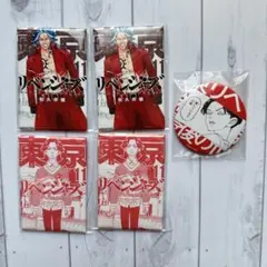 東リべ 柴大寿 描き下ろし新体験展 コミック缶バッジ 名場面缶バッジ