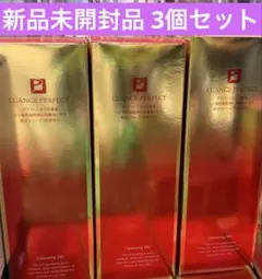 新品未開封品】LUANGE PERFECT 洗顔フォーム 120g 3個セット - メルカリ