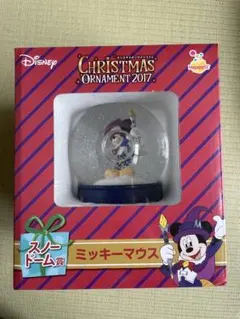 ディズニー クリスマスオーナメントくじ 2017ミッキーマウス スノードーム