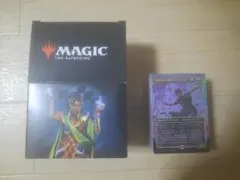 MTG チャレンジャーデッキ2021 ディミーア・ローグ - メルカリ