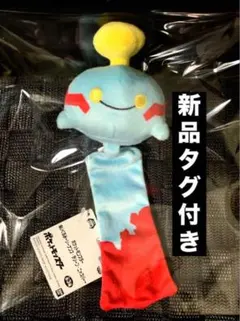 ポケモン シーズンポケモンぬいぐるみ 夏 チリーン - メルカリ