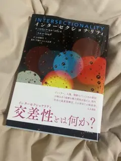 Item thumbnail for item 8ddac1c0-33fc-4eb8-bf10-3a7d5855af40