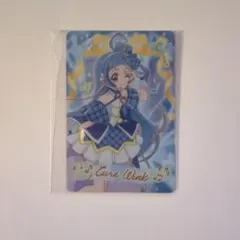 キュアウインク　キミプリ　キラキラカードグミ