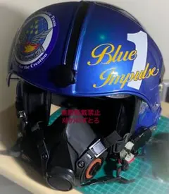 2025年最新】航空自衛隊 ヘルメットの人気アイテム - メルカリ