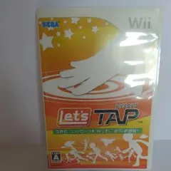 Wiiレッツタップ